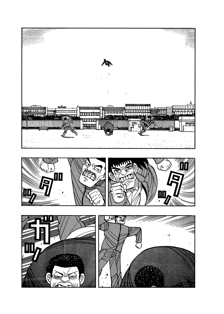 TANIKAMEN Chapter 60 page 19 - Chapter 60: The Girl Fighter's True Identity