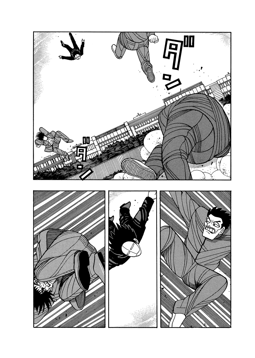 TANIKAMEN Chapter 60 page 20 - Chapter 60: The Girl Fighter's True Identity
