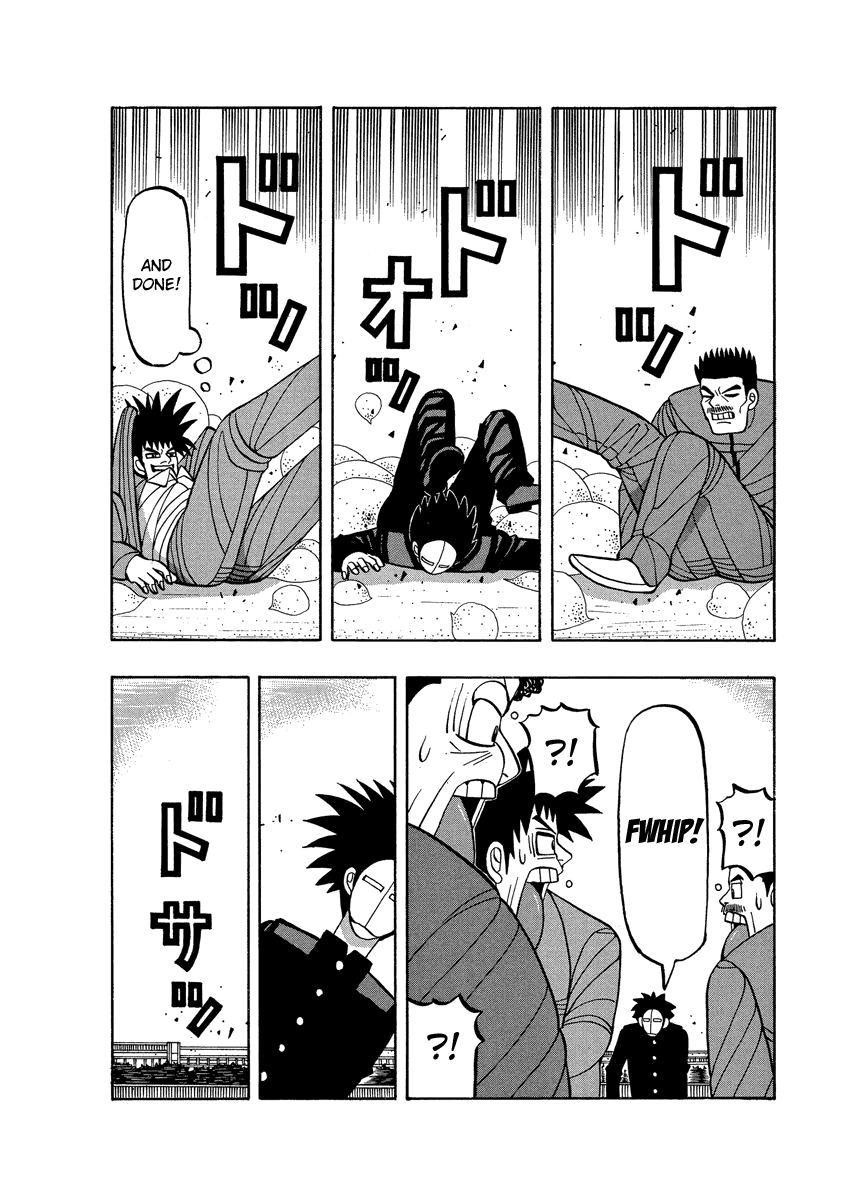 TANIKAMEN Chapter 60 page 22 - Chapter 60: The Girl Fighter's True Identity