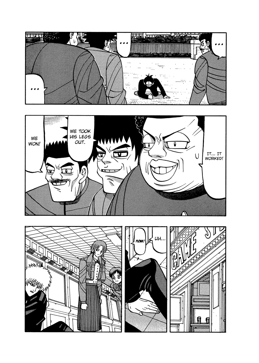 TANIKAMEN Chapter 60 page 23 - Chapter 60: The Girl Fighter's True Identity