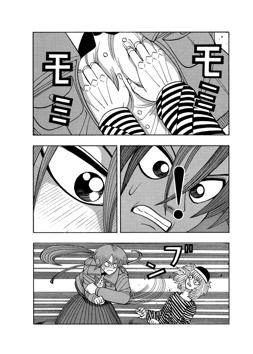 TANIKAMEN Chapter 60 page 6 - Chapter 60: The Girl Fighter's True Identity