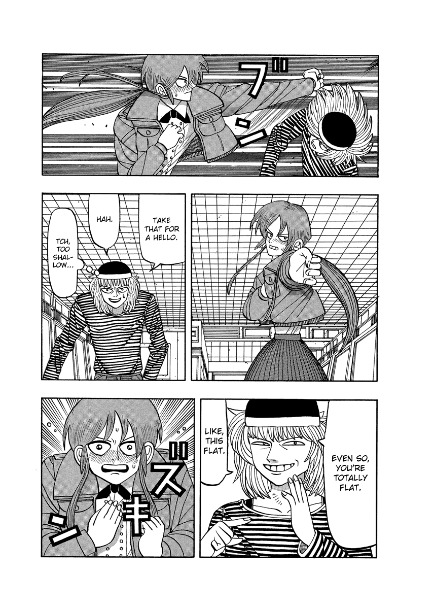 TANIKAMEN Chapter 60 page 7 - Chapter 60: The Girl Fighter's True Identity