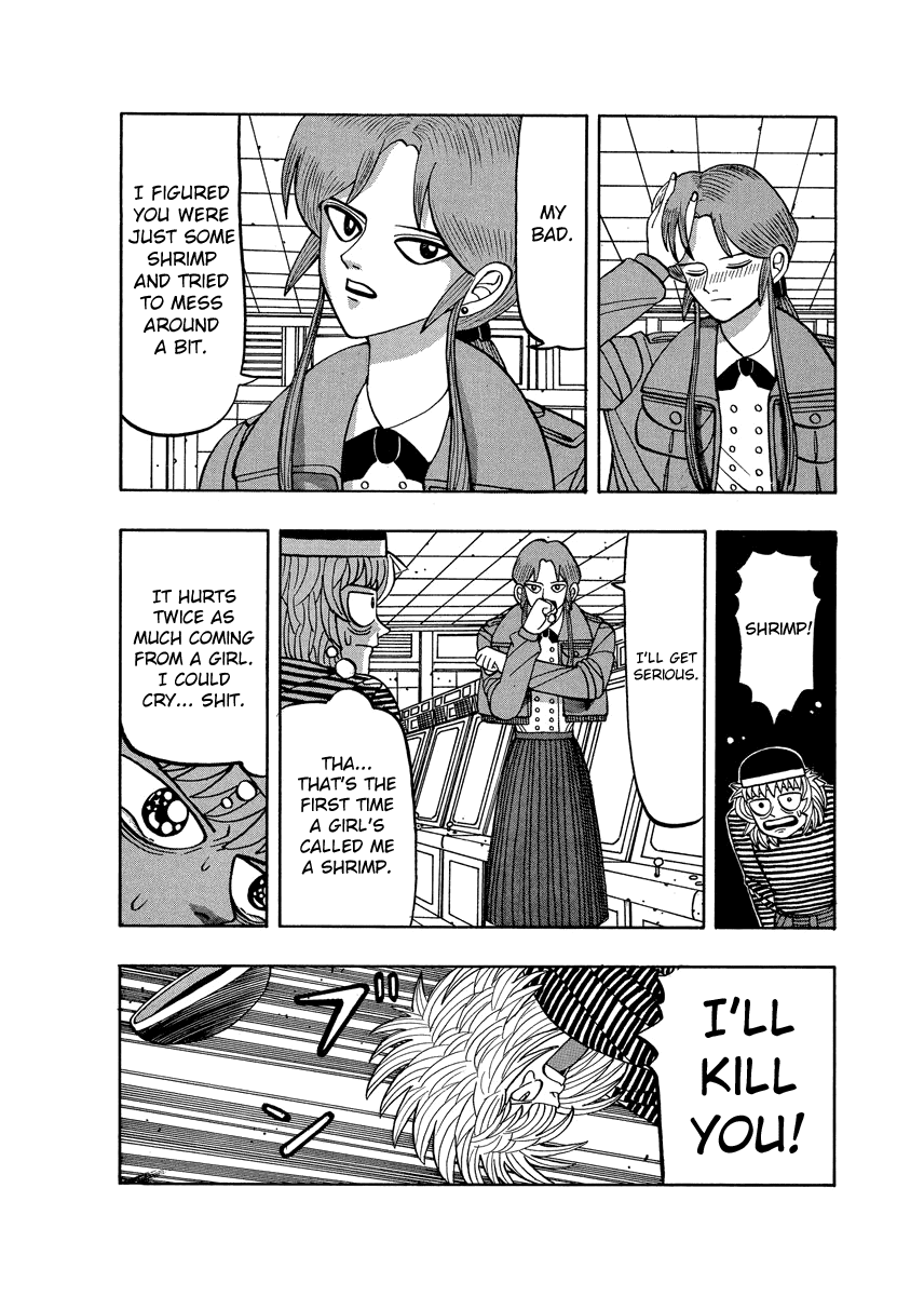 TANIKAMEN Chapter 60 page 8 - Chapter 60: The Girl Fighter's True Identity