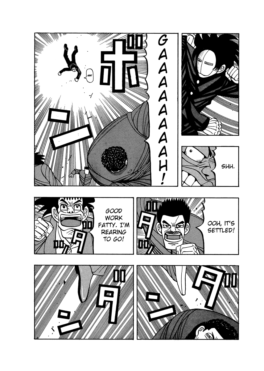 TANIKAMEN Chapter 61 page 10 - Chapter 61: Tani's Finishing Blow