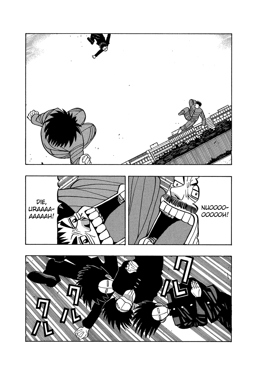TANIKAMEN Chapter 61 page 11 - Chapter 61: Tani's Finishing Blow