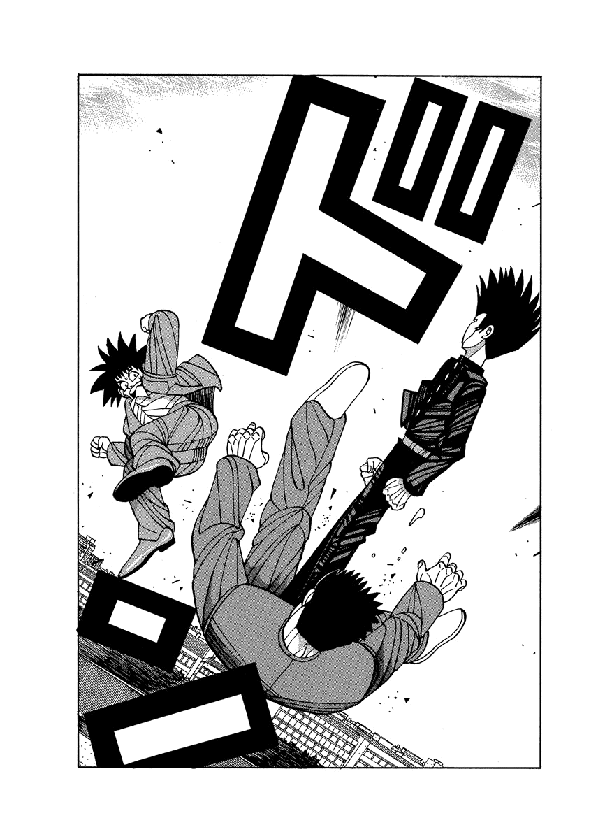 TANIKAMEN Chapter 61 page 12 - Chapter 61: Tani's Finishing Blow