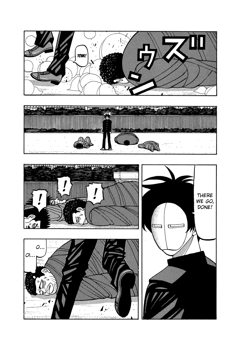 TANIKAMEN Chapter 61 page 15 - Chapter 61: Tani's Finishing Blow