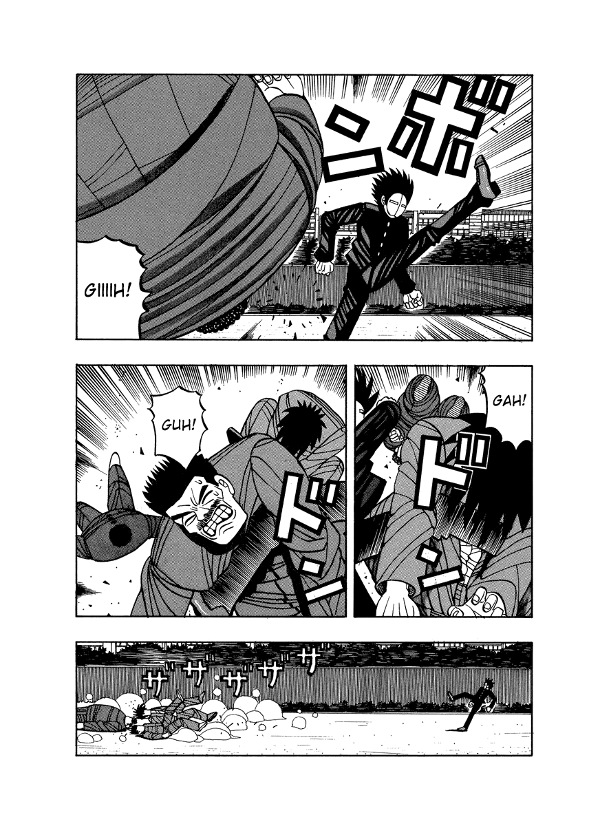 TANIKAMEN Chapter 61 page 16 - Chapter 61: Tani's Finishing Blow