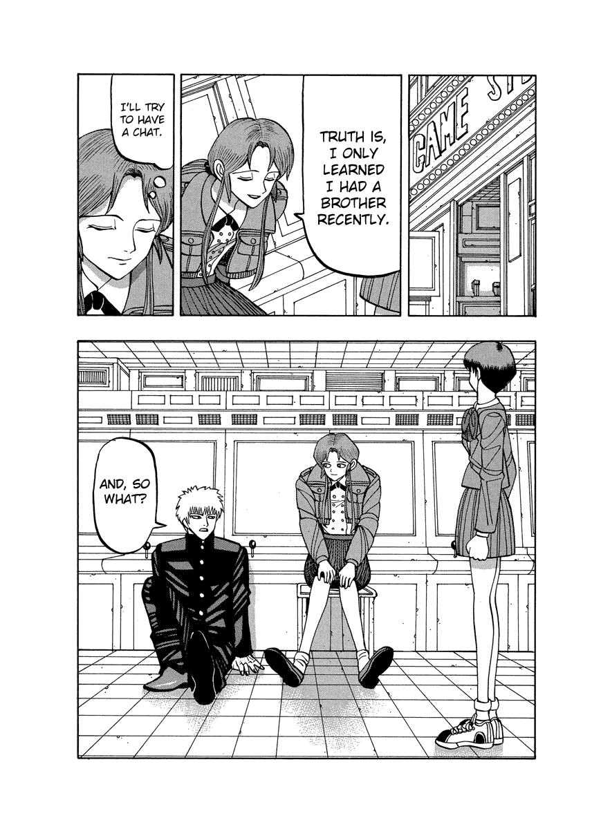 TANIKAMEN Chapter 61 page 18 - Chapter 61: Tani's Finishing Blow
