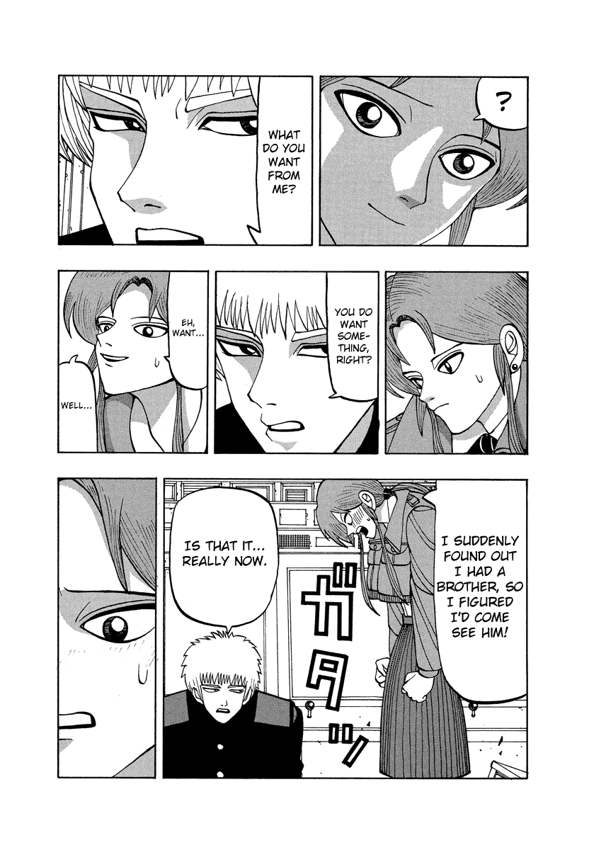 TANIKAMEN Chapter 61 page 19 - Chapter 61: Tani's Finishing Blow