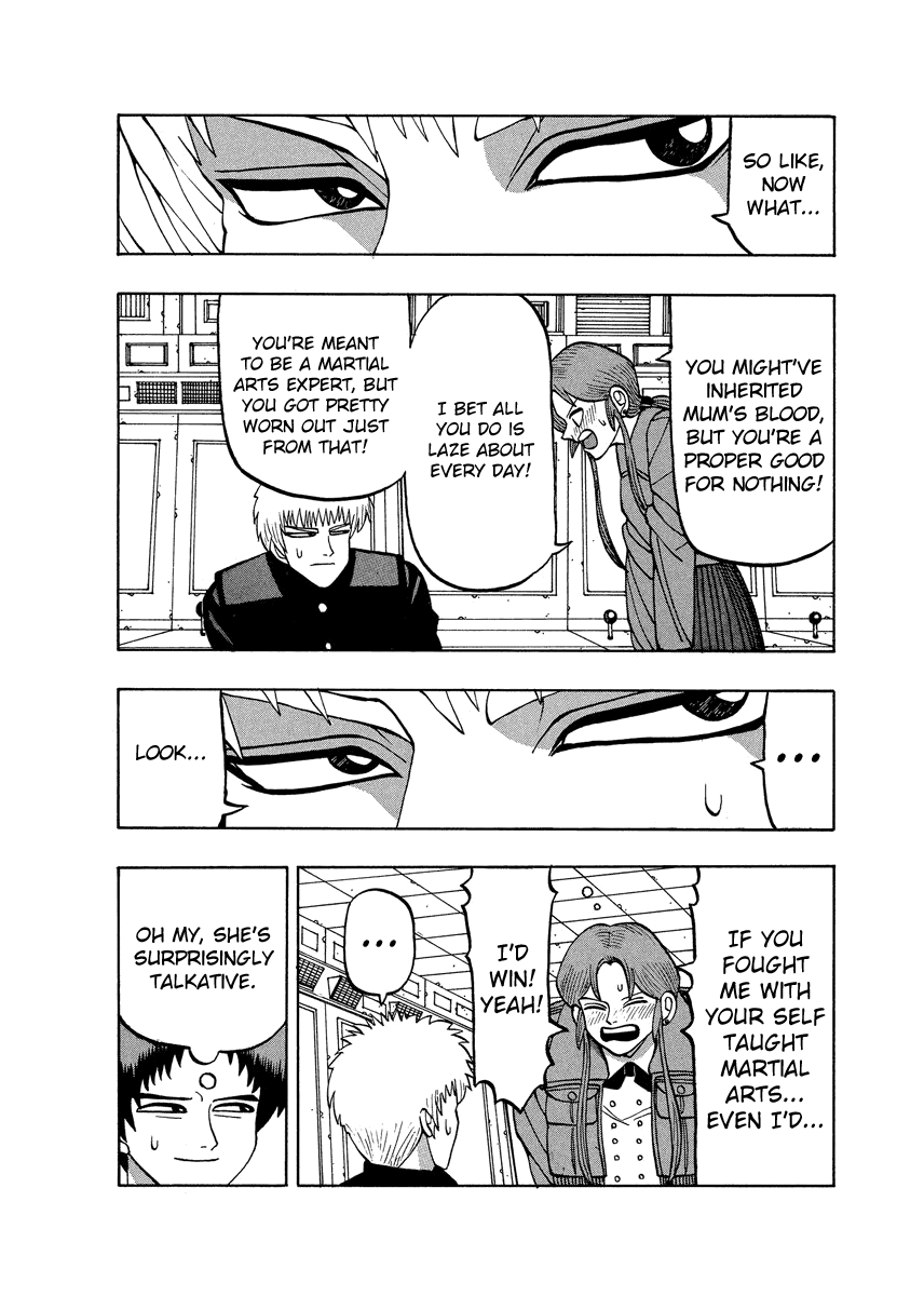 TANIKAMEN Chapter 61 page 20 - Chapter 61: Tani's Finishing Blow