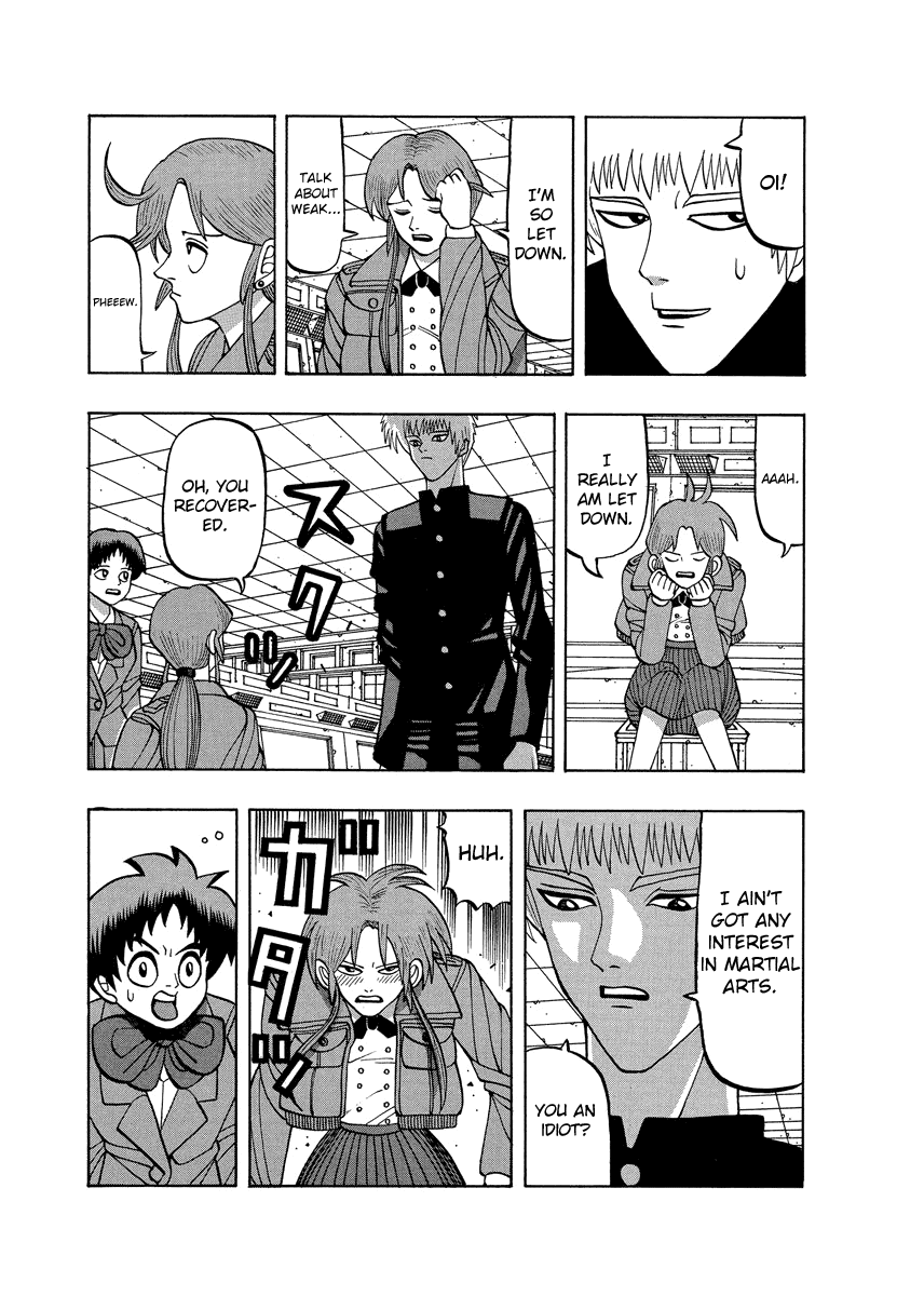 TANIKAMEN Chapter 61 page 21 - Chapter 61: Tani's Finishing Blow