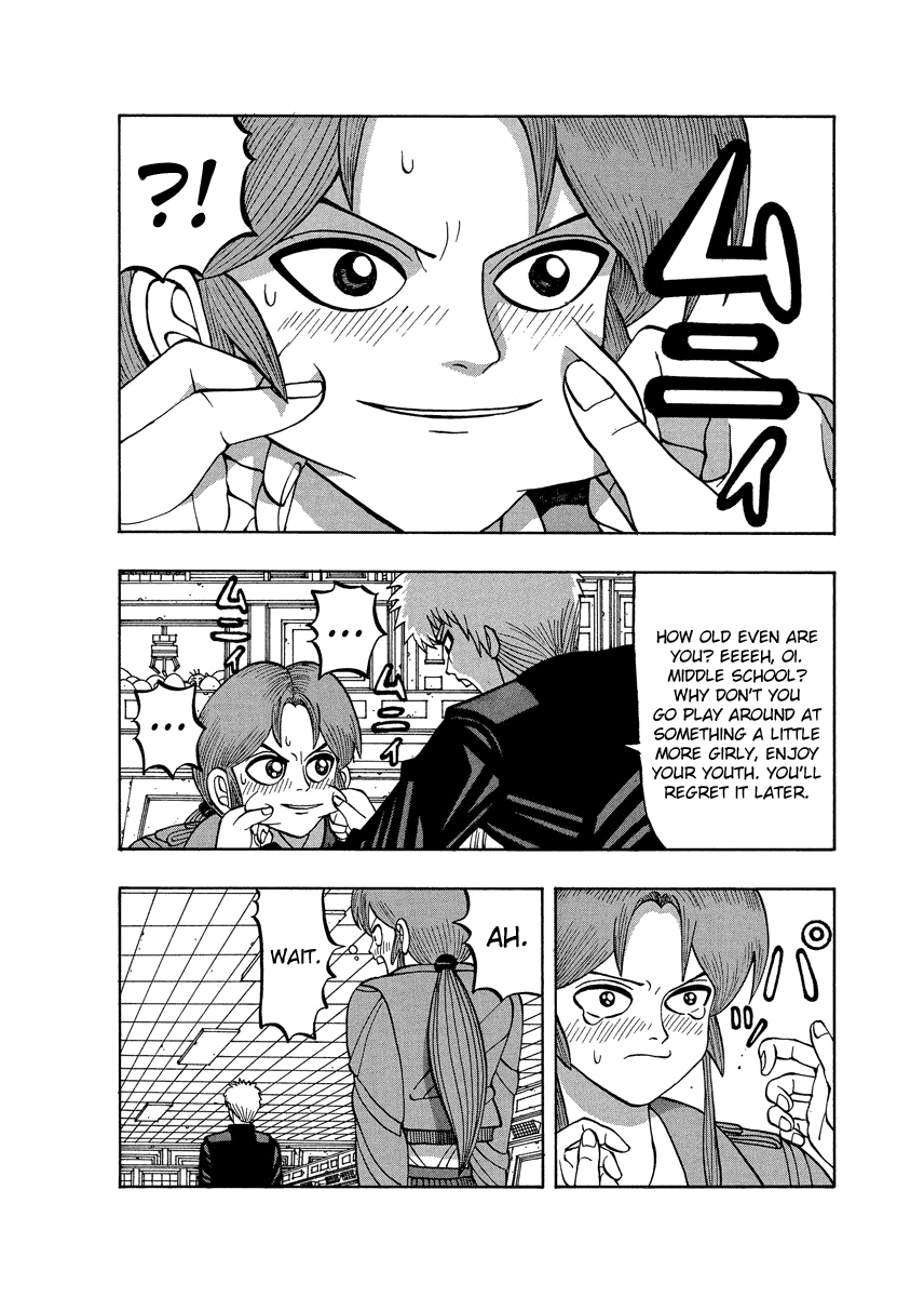 TANIKAMEN Chapter 61 page 22 - Chapter 61: Tani's Finishing Blow