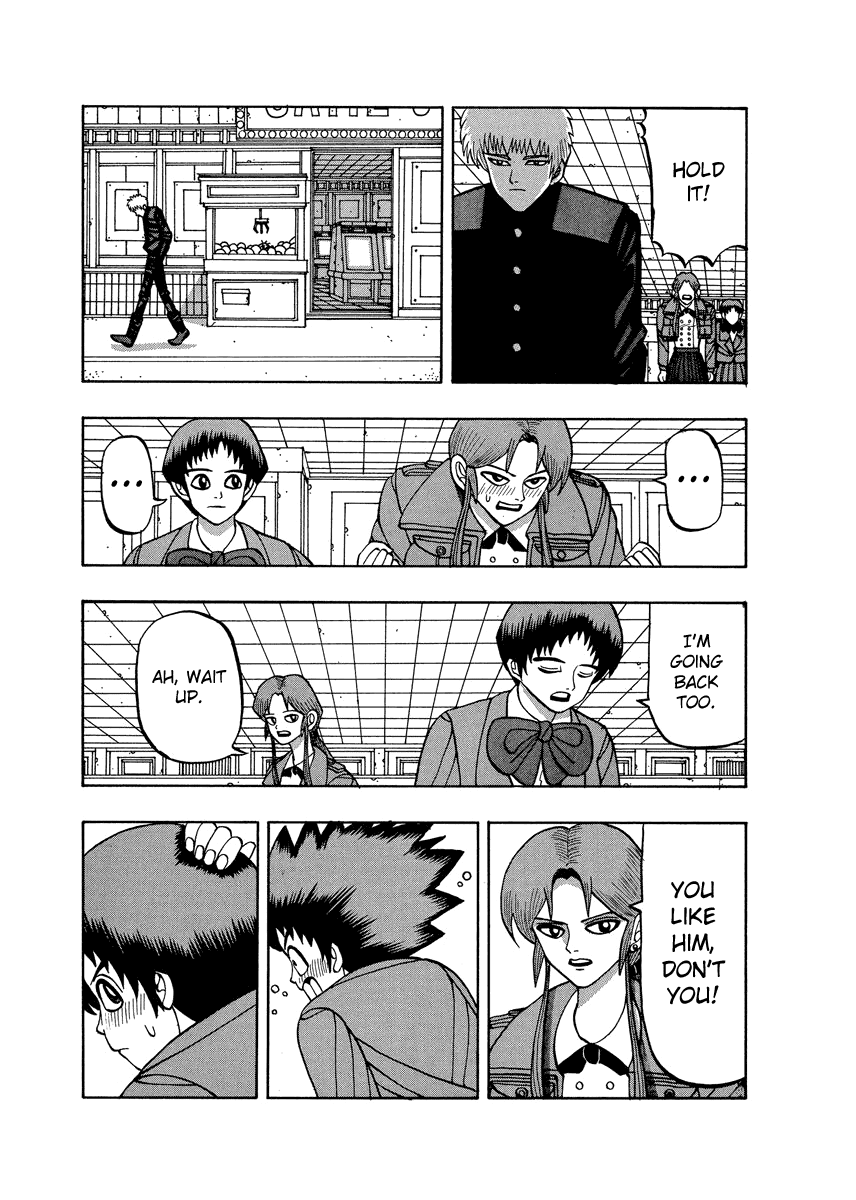 TANIKAMEN Chapter 61 page 23 - Chapter 61: Tani's Finishing Blow