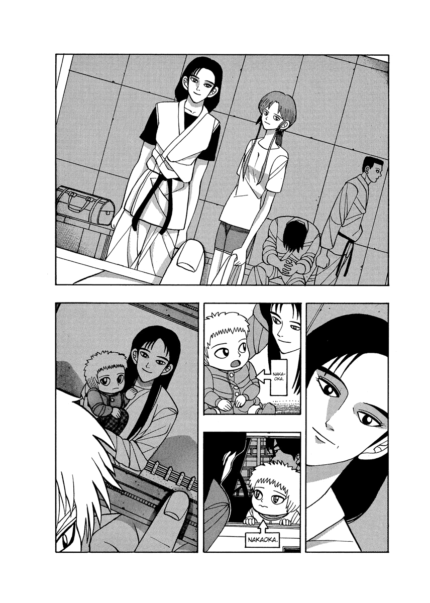 TANIKAMEN Chapter 61 page 4 - Chapter 61: Tani's Finishing Blow