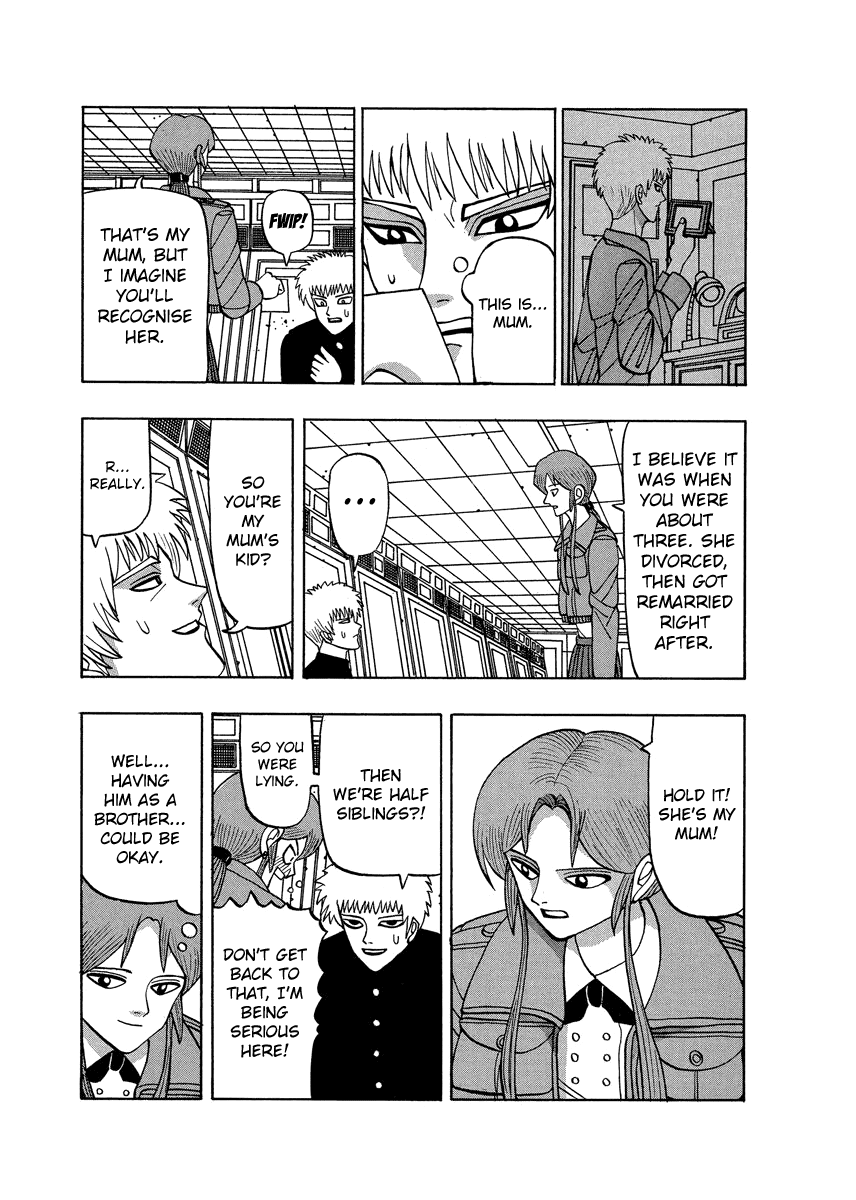 TANIKAMEN Chapter 61 page 5 - Chapter 61: Tani's Finishing Blow