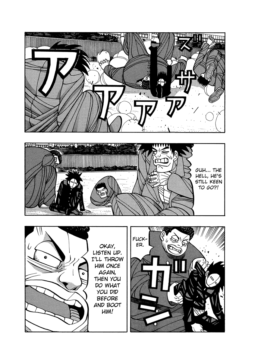 TANIKAMEN Chapter 61 page 9 - Chapter 61: Tani's Finishing Blow