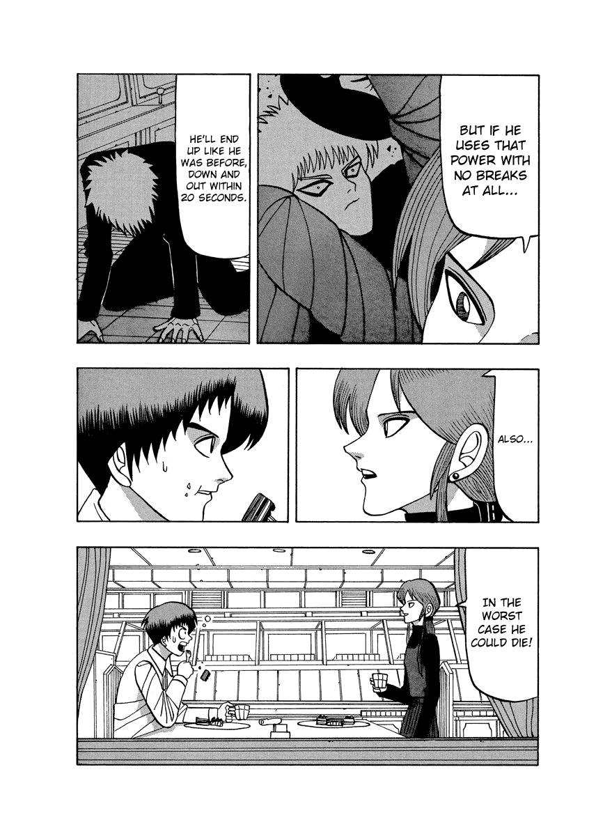 TANIKAMEN Chapter 62 page 14 - Chapter 62: That Sunday...