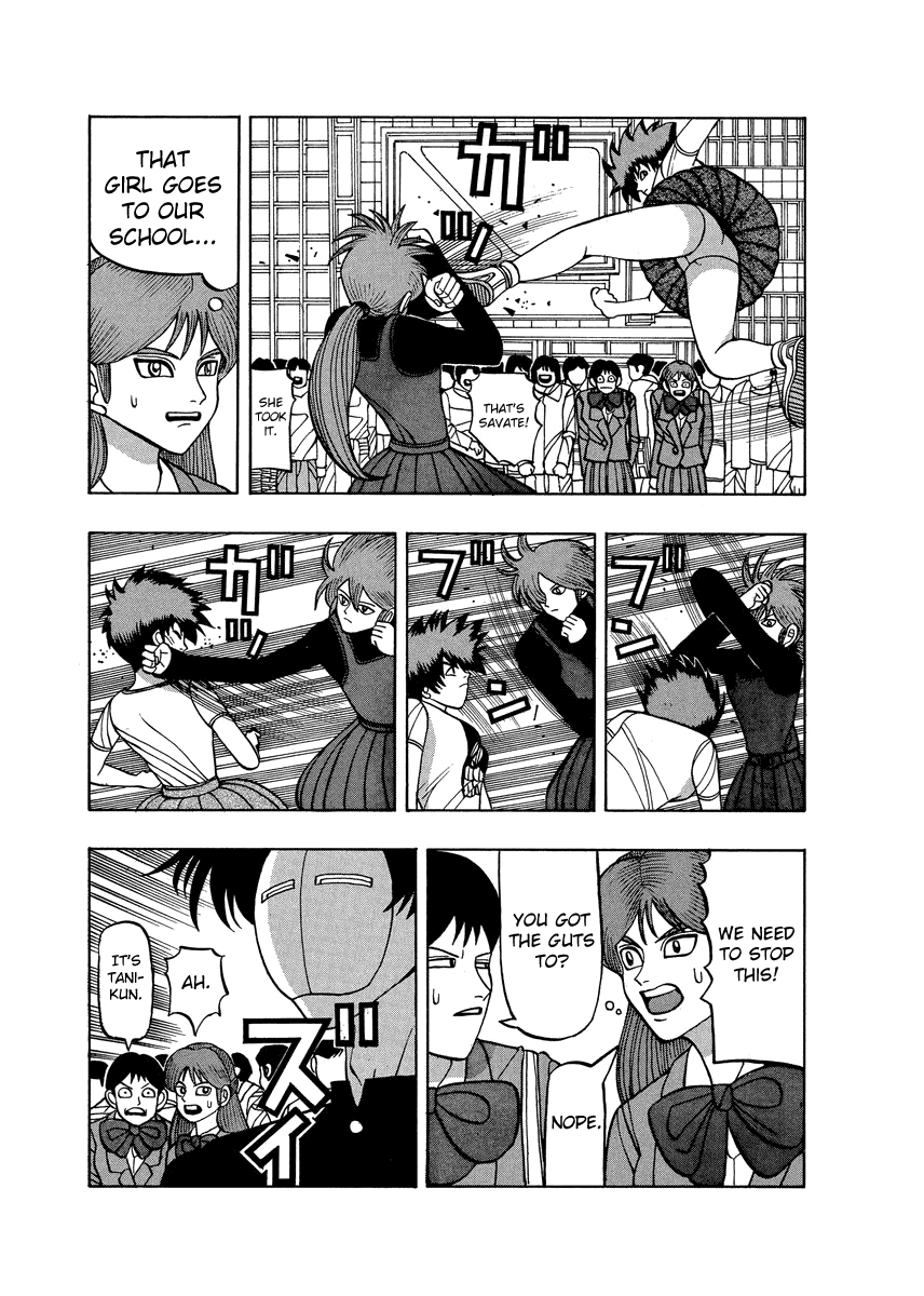 TANIKAMEN Chapter 62 page 19 - Chapter 62: That Sunday...