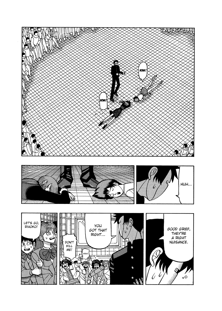 TANIKAMEN Chapter 62 page 23 - Chapter 62: That Sunday...
