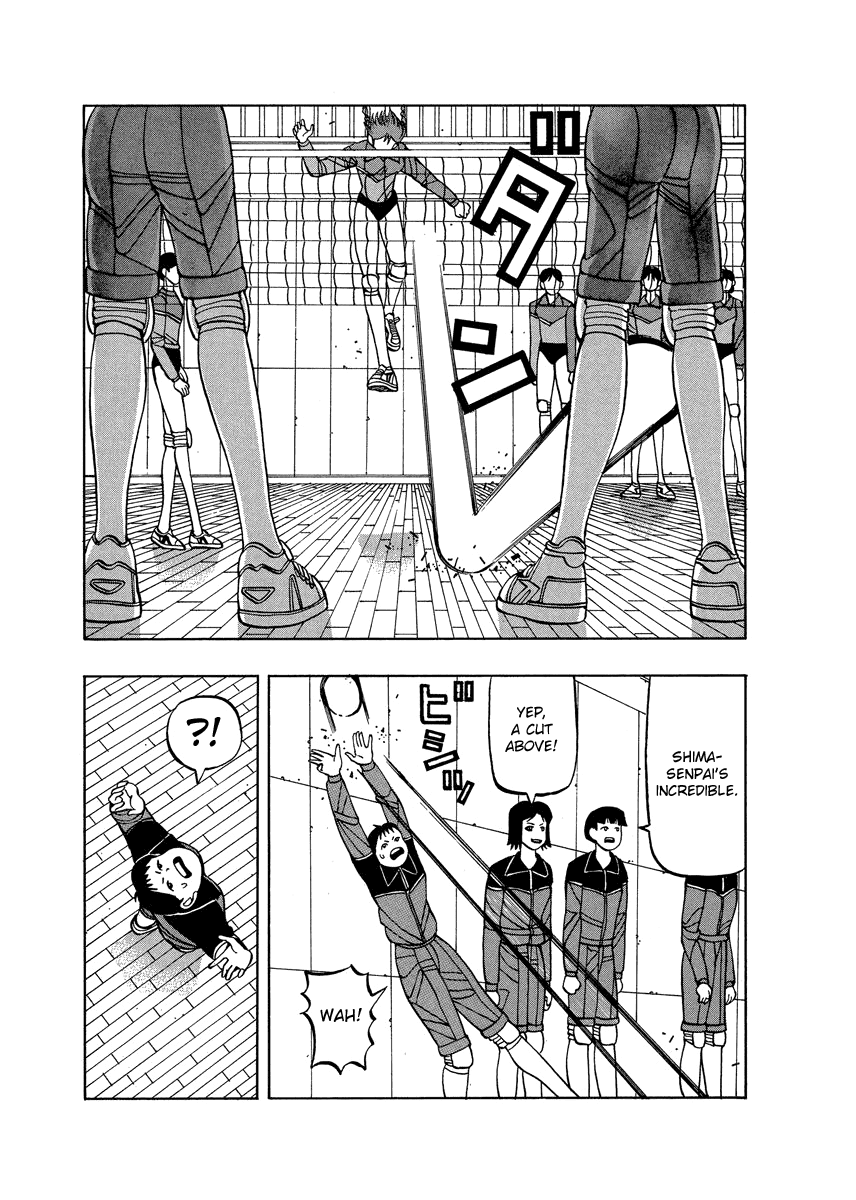 TANIKAMEN Chapter 62 page 3 - Chapter 62: That Sunday...