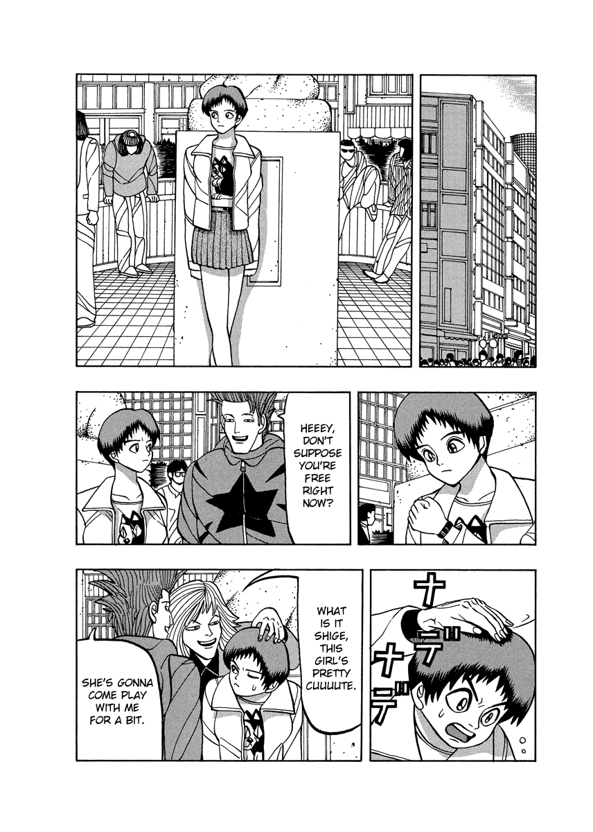 TANIKAMEN Chapter 62 page 8 - Chapter 62: That Sunday...