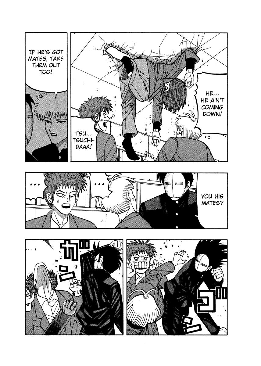 TANIKAMEN Chapter 63 page 11 - Chapter 63: Crush the Other Schools