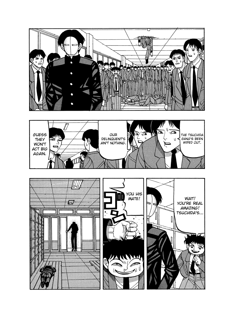 TANIKAMEN Chapter 63 page 12 - Chapter 63: Crush the Other Schools