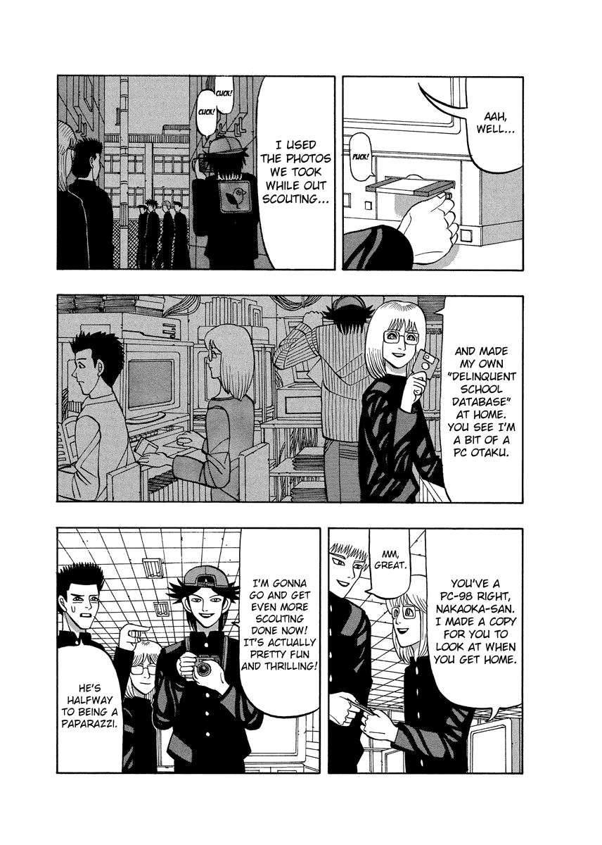 TANIKAMEN Chapter 63 page 19 - Chapter 63: Crush the Other Schools