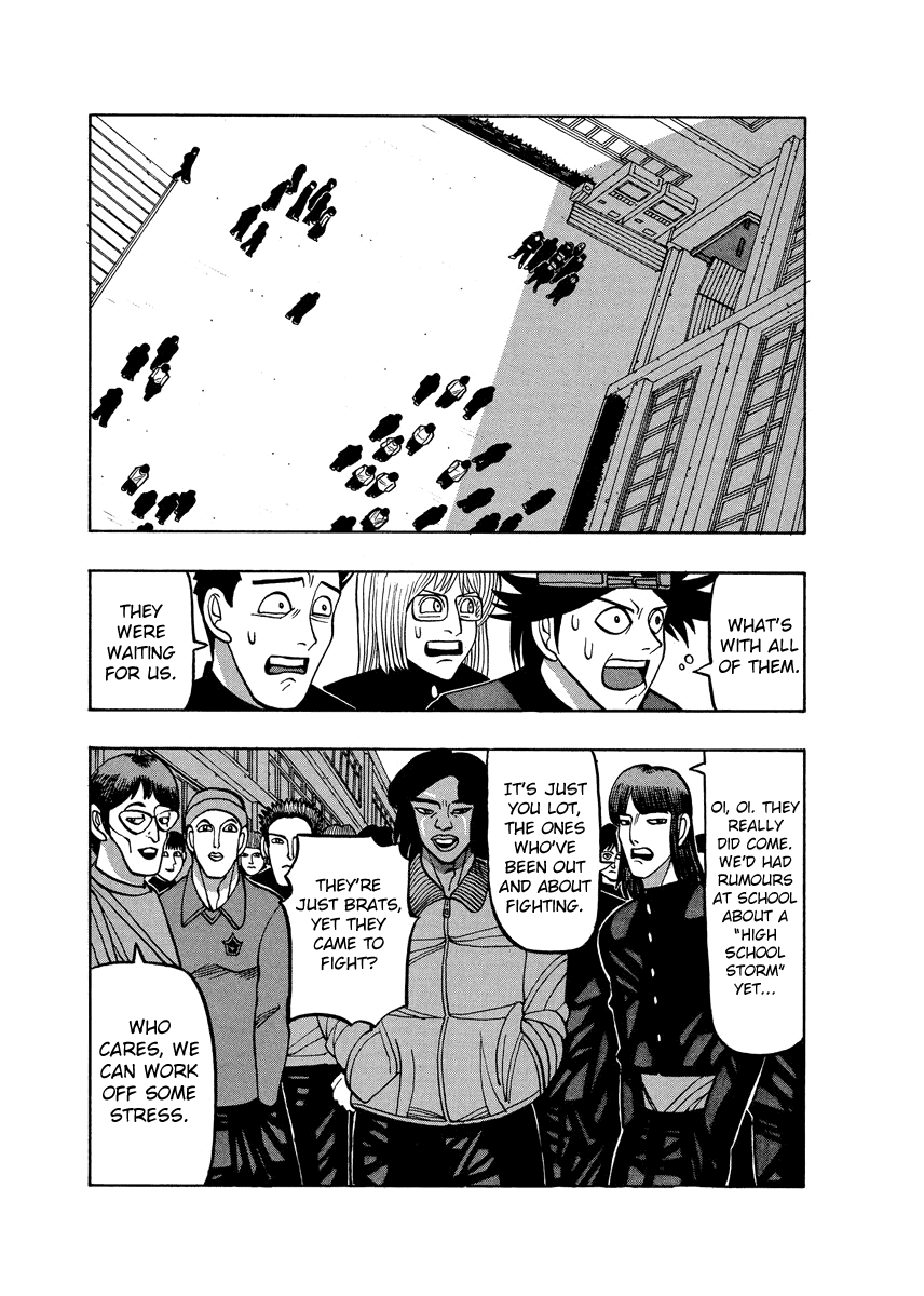 TANIKAMEN Chapter 63 page 23 - Chapter 63: Crush the Other Schools