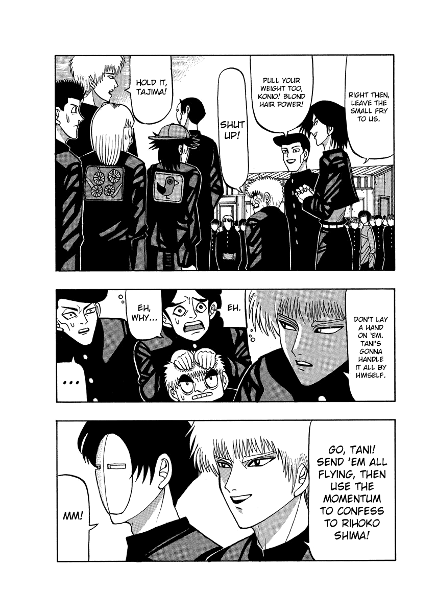 TANIKAMEN Chapter 63 page 24 - Chapter 63: Crush the Other Schools
