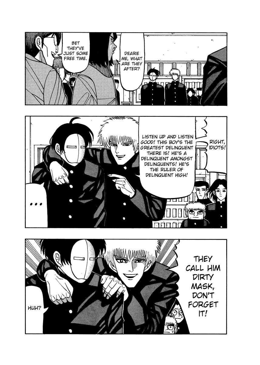 TANIKAMEN Chapter 63 page 25 - Chapter 63: Crush the Other Schools