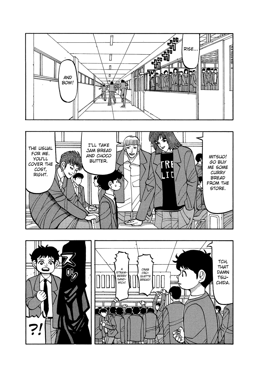 TANIKAMEN Chapter 63 page 3 - Chapter 63: Crush the Other Schools