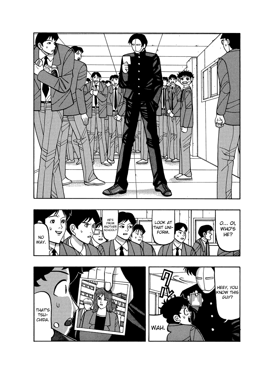 TANIKAMEN Chapter 63 page 4 - Chapter 63: Crush the Other Schools