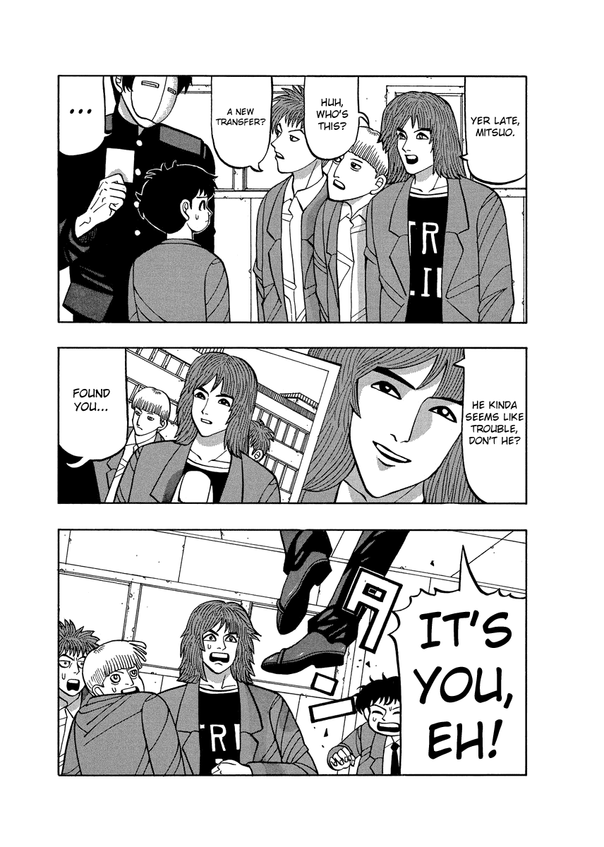 TANIKAMEN Chapter 63 page 5 - Chapter 63: Crush the Other Schools