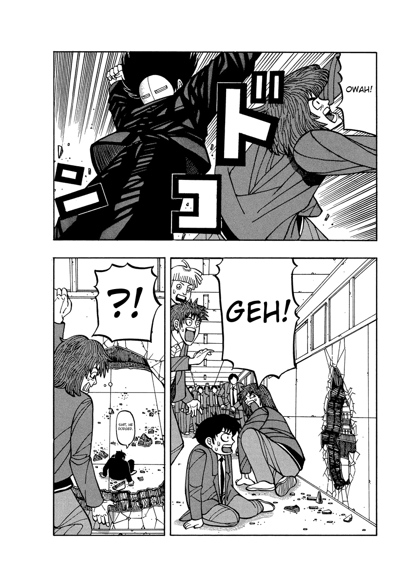 TANIKAMEN Chapter 63 page 6 - Chapter 63: Crush the Other Schools
