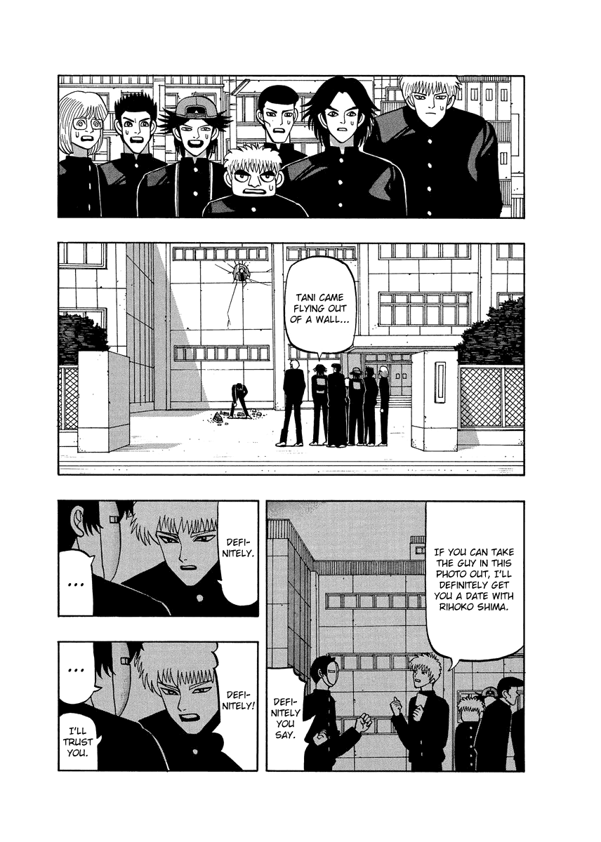 TANIKAMEN Chapter 63 page 7 - Chapter 63: Crush the Other Schools