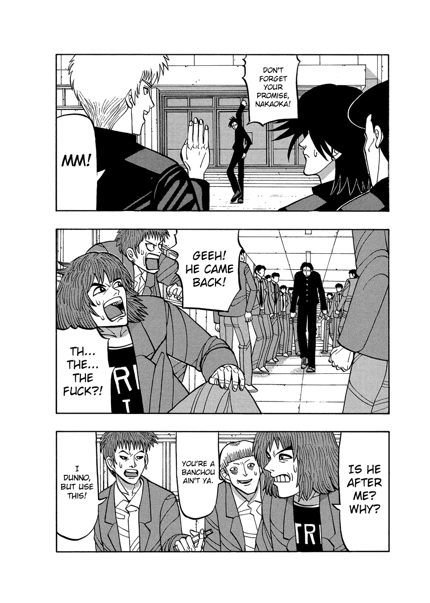 TANIKAMEN Chapter 63 page 8 - Chapter 63: Crush the Other Schools
