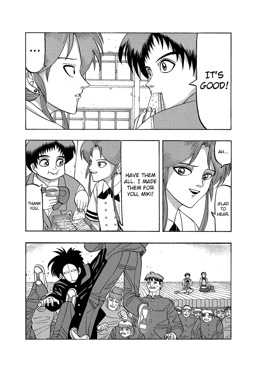 TANIKAMEN Chapter 64 page 15 - Chapter 64: The Birth of Dirty Mask's Legend