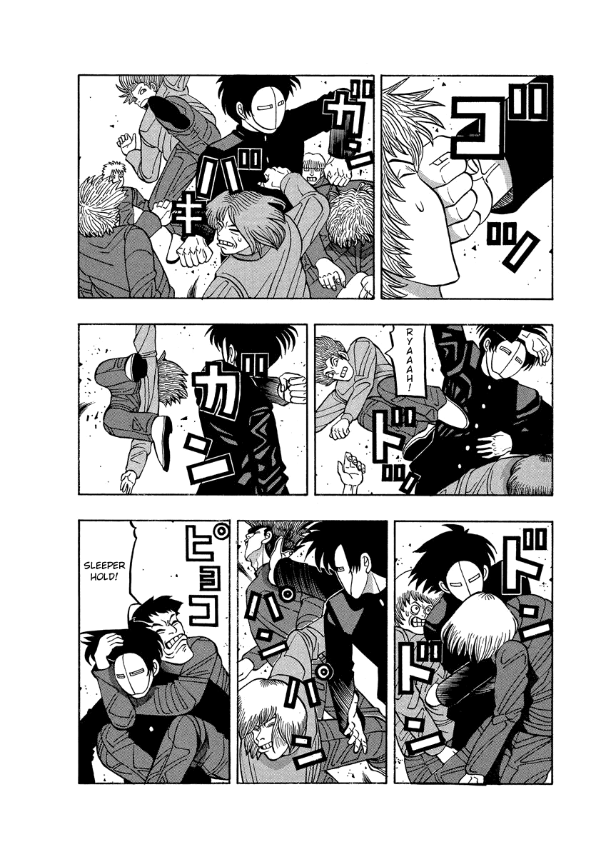TANIKAMEN Chapter 64 page 16 - Chapter 64: The Birth of Dirty Mask's Legend