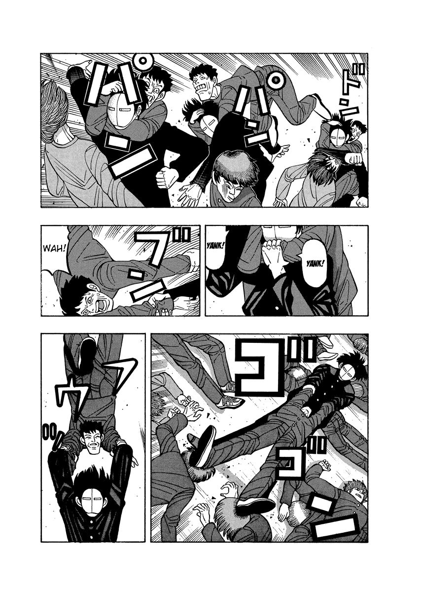 TANIKAMEN Chapter 64 page 17 - Chapter 64: The Birth of Dirty Mask's Legend