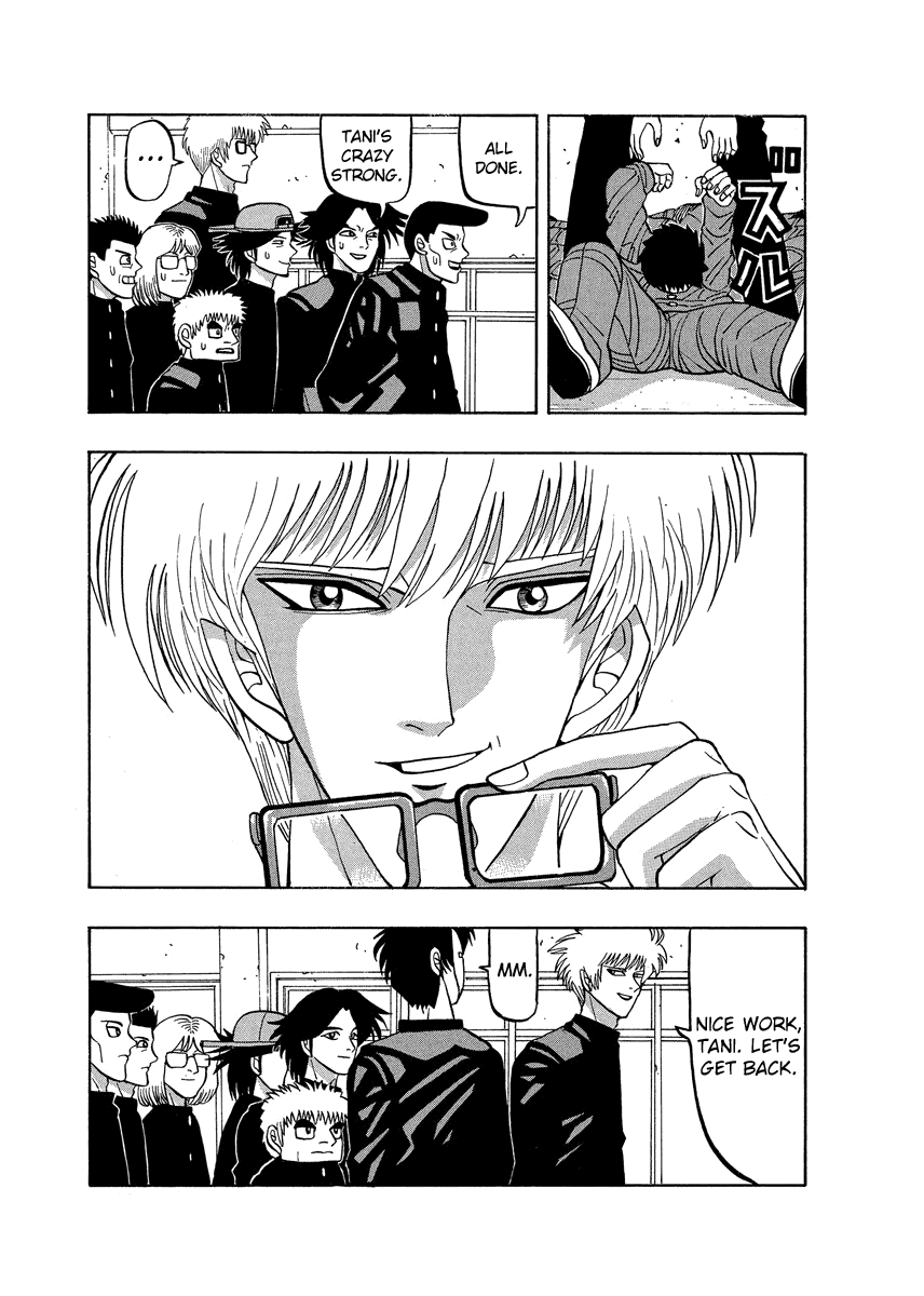 TANIKAMEN Chapter 64 page 19 - Chapter 64: The Birth of Dirty Mask's Legend