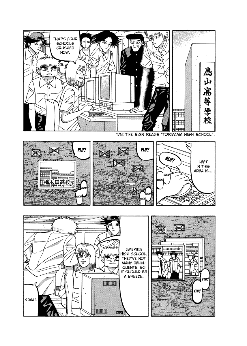 TANIKAMEN Chapter 64 page 21 - Chapter 64: The Birth of Dirty Mask's Legend