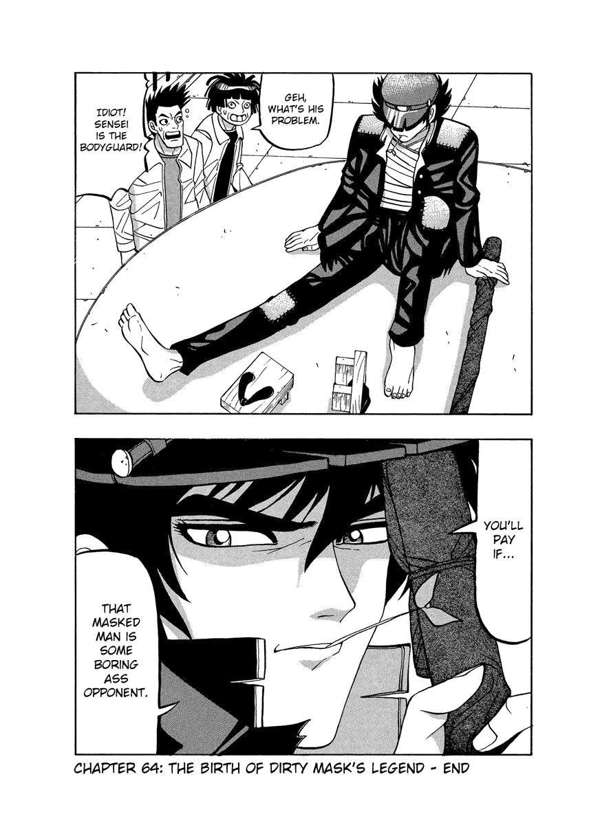 TANIKAMEN Chapter 64 page 24 - Chapter 64: The Birth of Dirty Mask's Legend