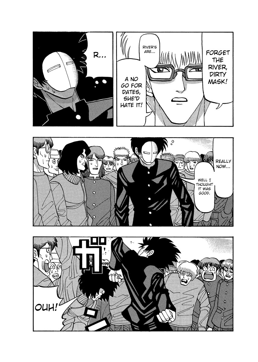 TANIKAMEN Chapter 64 page 6 - Chapter 64: The Birth of Dirty Mask's Legend