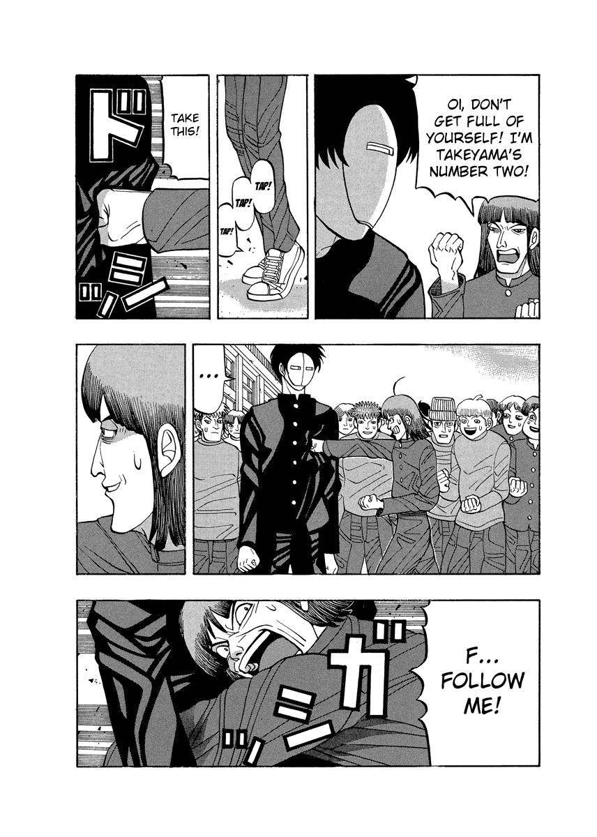 TANIKAMEN Chapter 64 page 8 - Chapter 64: The Birth of Dirty Mask's Legend