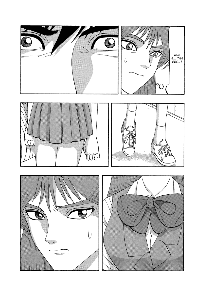 TANIKAMEN Chapter 65 page 15 - Chapter 65: The Bodyguard Arrives!