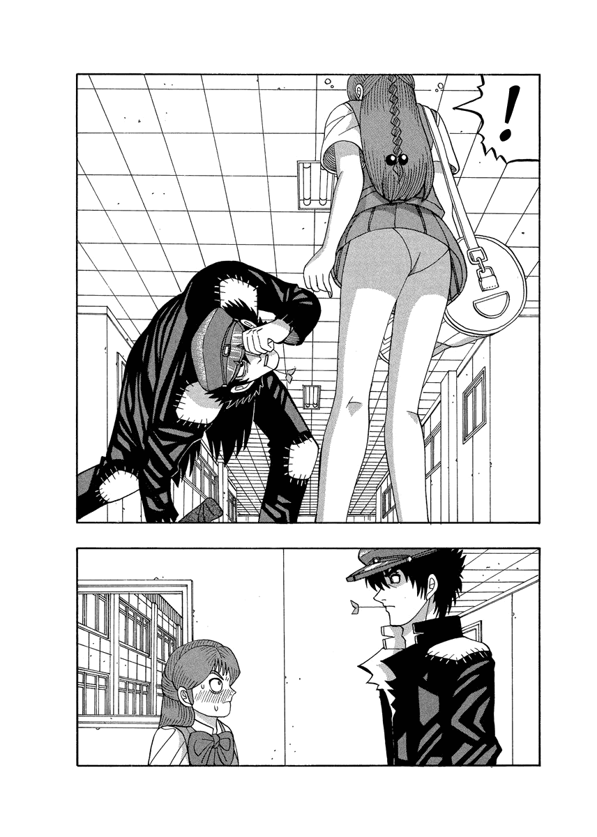 TANIKAMEN Chapter 65 page 16 - Chapter 65: The Bodyguard Arrives!