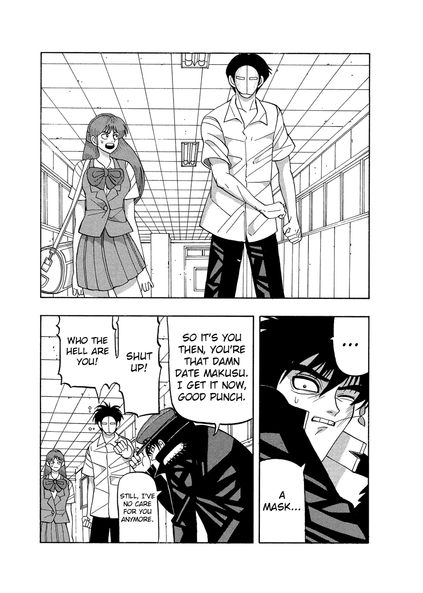 TANIKAMEN Chapter 65 page 19 - Chapter 65: The Bodyguard Arrives!