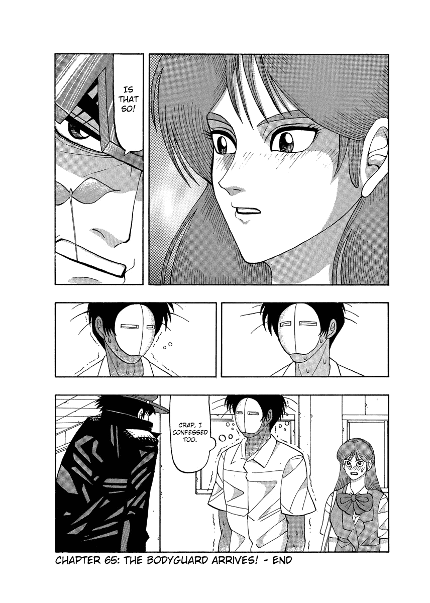 TANIKAMEN Chapter 65 page 23 - Chapter 65: The Bodyguard Arrives!